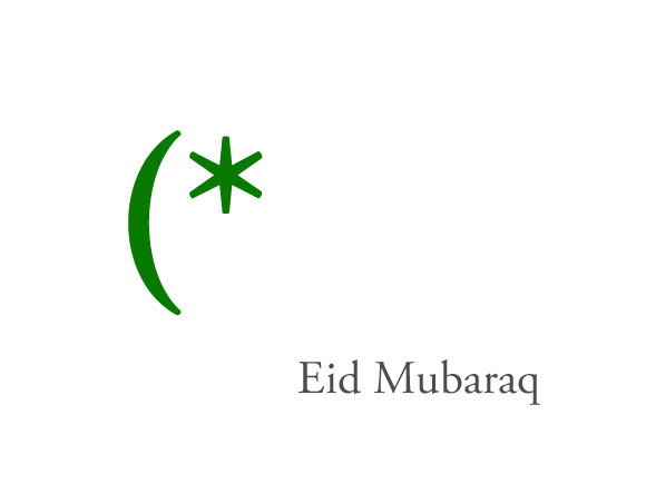 Eid Mubaraq