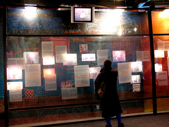 Spirit of India Wall